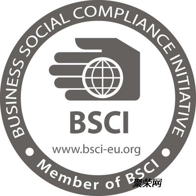 易智道BSCI培训 提升企业社会责任与供应链管理的专业商务信息咨询服务