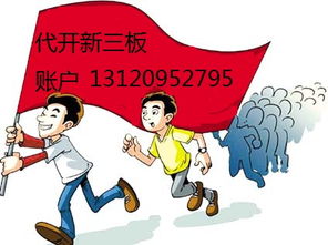 八方资源网 一站式黄页与商务信息咨询平台