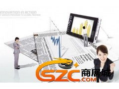 昆山商务信息咨询 企业高效发展的导航仪与加速器